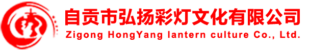 遵義市投資（集團）有限責(zé)任公司